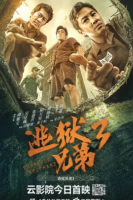 亚洲国产va