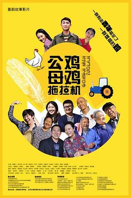 2048论坛我为人人人人为我