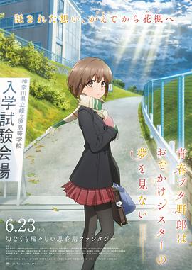 成年女人